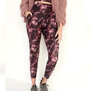 Old Navy Pink & Black Tie Dye High Rise Jogger Size XS